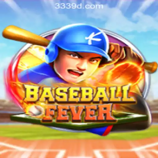 Experience the Thrill of BaseballFever: A Dive into the Game