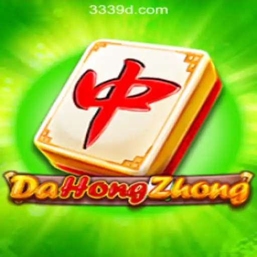 Exploring DaHongZhong: The Exciting Game Taking Brazil by Storm